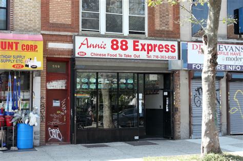 annie 88 express photos|annie 88 express brooklyn ny.